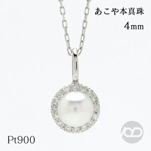 y|Cg10{zpt900 v`i p[ lbNX _Ch 芪fUC {^  4mm  jZbNX  v[g Mtg WG[ ubNtCf[