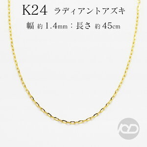 y|Cg10{z 24 fBAgAYL `F[ 0.4mm 45cm 3.5gO k24 n lbNX p M pure gold S[h i i Vv fB[X  ؚ ig  