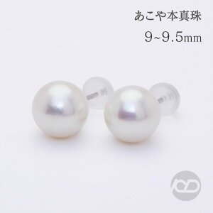 p[ sAX X^bh  {^ 9mm-9.5mm  AR k14 zCgS[h k18 CG[S[h v`i `^ 14 18 fB[X Y ig JWA   