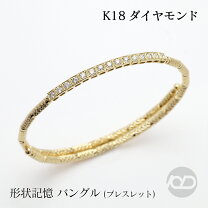 楽天市場】父の日（バングル｜レディースジュエリー・アクセサリー 