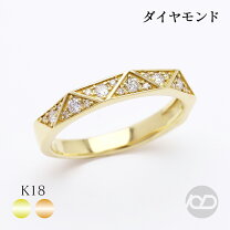 楽天市場】三角（種類（宝石）ダイヤモンド）（指輪・リング 