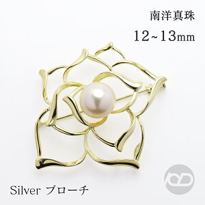 y|Cg10{zp[ u[` m^ 12-13mm tH[} jZbNX Zj[  p[eB[ Vo[ S[hR[eBO Y i v[g Mtg WG[ 