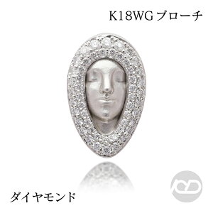 _Ch ys sY su[` tFCX  _C 0.77ct k18 18k 18 zCgS[h fB[X Y jZbNX WG[ v[g Mtg WG[ NX