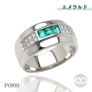 pt900 プラチナ エメラルド ダイヤモンド リング 幅広 5月誕生石 メンズ 男性用 男女兼用 一点限り カジュアル 普段使い プレゼント ギフト ジュエリー ハロウィン
