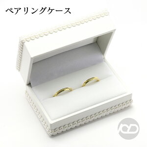 P[X yAOpP[X }bWOpP[X ΃P[X Δ ϔt [ |Cg lC  gh v[g Mtg WG[ NX}X