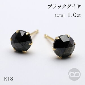 y|Cg10{zubN_Ch sAX X^bh v1.00ct [YJbg k18 CG[S[h 18k 18 Vv 6{ Y Y jZbNX  v[g Mtg WG