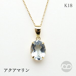 y|Cg10{zANA} lbNX 18k k18 18 CG[S[h Y Vv ANA 3a y_ggbv ig JWA lC   v[g Mtg