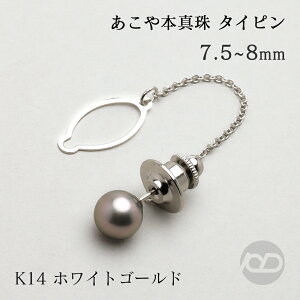 ^Cs ^C^bN p[ lN^Cs p[^C^bN ^^Cs ^^C^bN Y jp {^  AR 7.5-8mm zCgS[ h k14 14k 14  lC v[
