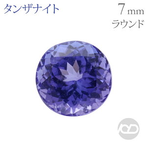 ^UiCg [X EhJbg a7mm 2.19ct VR ^U  J[Xg[ M 12a i 1_ 傫 RNV nhChp  v[g Mtg WG