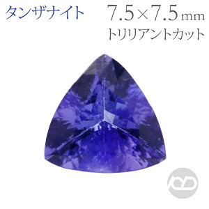 ^UiCg [X gAgJbg 1.35ct VR ^U  J[Xg[ M 12a i 1_ 傫 RNV nhChp  v[g Mtg WG
