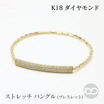 楽天市場】父の日（バングル｜レディースジュエリー・アクセサリー 