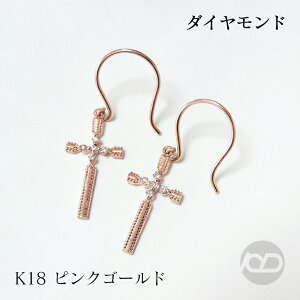 y|Cg10{ 12/3 20z_Ch sAX NXsAX _CsAX _ChsAX tbNsAX k18 18k 18 sNS[h \ fB[X Y jZbNX j