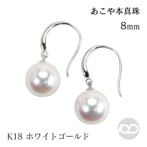 y|Cg10{zp[ sAX ^sAX tbN 18 18k k18 zCgS[h {^  AR 8mm yA Vv tH[} JWA ig  v[g Mtg WG