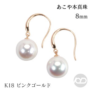 y|Cg10{zp[ sAX ^sAX tbNsAX 18 k18 18k sNS[h {^  AR 8mm yA hsAX  ig JWA Vv v[g Mtg 