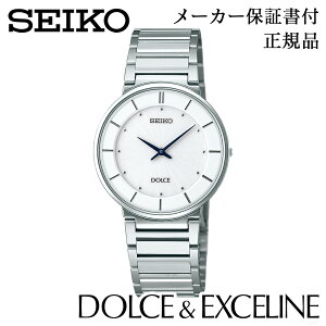 SEIKO �Z�C�R�[ �E�H�b�` SACK015 �h���`�F���G�N�Z���[�k DOLCE��EXCELINE �����Y �j���p Men's �d�r���N�H�[�c ���K�i 1�N�ۏ؏��t �r���v �l�C �������� �J�W���A�� �v���[���g �M�t�g ���蕨 �L�O