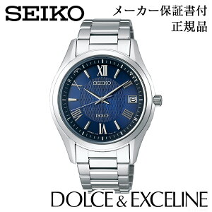 SEIKO �Z�C�R�[ �E�H�b�` SADZ197 �h���`�F���G�N�Z���[�k DOLCE��EXCELINE �����Y �j���p Men's �\�[���[�d�g���v �R���t�H�e�b�N�X�`�^�� �G�R�}�[�N ���K�i 1�N�ۏ؏��t �r���v �l�C �������� �J�W
