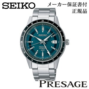 SEIKO �Z�C�R�[ �E�H�b�` Style60's PRESAGE �v���U�[�W�� SARY229 ���J�j�J�� ������ �芪�� ���K�i 1�N�ۏ؏��t �r���v �j���p �����Y �l�C �������� �J�W���A�� �v���[���g �M�t�g ���蕨 �L�O�i