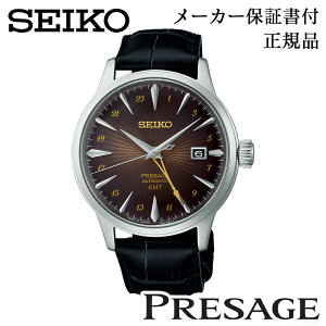 SEIKO �Z�C�R�[ �E�H�b�` Cocktail Time �J�N�e���^�C�� PRESAGE �v���U�[�W�� SARY243 ���X�e�B�l�C�� ���J�j�J�� ������ �芪�� ���K�i 1�N�ۏ؏��t �r���v �j���p �����Y �l�C �������� �J�W���A��