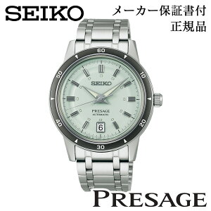 SEIKO �Z�C�R�[ �E�H�b�` Style60's PRESAGE �v���U�[�W�� SARY265 ���J�j�J�� ������ �芪�� ���K�i 1�N�ۏ؏��t �r���v �j���p �����Y �l�C �������� �J�W���A�� �v���[���g �M�t�g ���蕨 �L�O�i