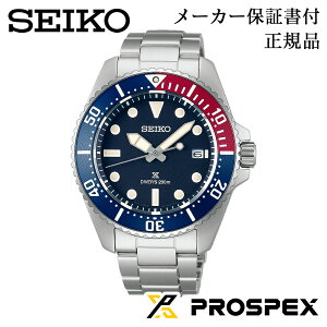 SEIKO �Z�C�R�[ PROSPEX �v���X�y�b�N�X Diver Scuba �_�C�o�[�X�L���[�o �j���p �����Y �r���v �E�H�b�` �\�[���[ Solar ���K�i 1�N�ۏ؏��t SBDJ061 �l�C �������� �J�W���A�� �v���[���g �M�t�g ����