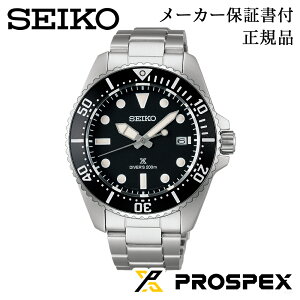 SEIKO �Z�C�R�[ PROSPEX �v���X�y�b�N�X Diver Scuba �_�C�o�[�X�L���[�o �j���p �����Y �r���v �E�H�b�` �\�[���[ Solar ���K�i 1�N�ۏ؏��t SBDJ063 �l�C �������� �J�W���A�� �v���[���g �M�t�g ����
