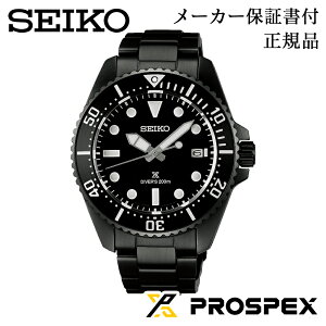 SEIKO �Z�C�R�[ PROSPEX �v���X�y�b�N�X Diver Scuba �_�C�o�[�X�L���[�o �j���p �����Y �r���v �E�H�b�` �\�[���[ Solar ���K�i 1�N�ۏ؏��t SBDJ065 �l�C �������� �J�W���A�� �v���[���g �M�t�g ����