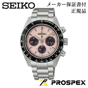 SEIKO �Z�C�R�[ PROSPEX �v���X�y�b�N�X SPEEDTIMER �X�s�[�h�^�C�}�[ �j���p �����Y �r���v �E�H�b�` �\�[���[ �N���m�O���t Solar ���K�i 1�N�ۏ؏��t SBDL127 �l�C �������� �J�W���A�� �v���[���g �M