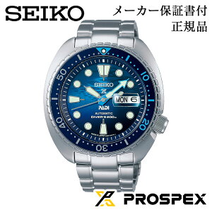 SEIKO �Z�C�R�[ PADI�X�y�V�����G�f�B�V���� PROSPEX �v���X�y�b�N�X Diver Scuba �_�C�o�[�X�L���[�o �j���p �����Y �r���v �E�H�b�` ������ ���J�j�J�� ���K�i 1�N�ۏ؏��t SBDY125 �l�C �������� �J
