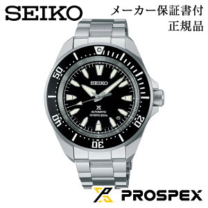 SEIKO �Z�C�R�[ PROSPEX �v���X�y�b�N�X Diver Scuba �_�C�o�[�X�L���[�o �j���p �����Y �r���v �E�H�b�` ������ ���J�j�J�� ���K�i 1�N�ۏ؏��t SBDY131 �l�C �������� �J�W���A�� �v���[���g �M�t�g 