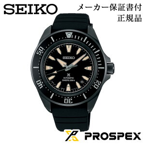 SEIKO �Z�C�R�[ PROSPEX �v���X�y�b�N�X Diver Scuba �_�C�o�[�X�L���[�o �j���p �����Y �r���v �E�H�b�` ������ ���J�j�J�� ���K�i 1�N�ۏ؏��t SBDY133 �l�C �������� �J�W���A�� �v���[���g �M�t�g 