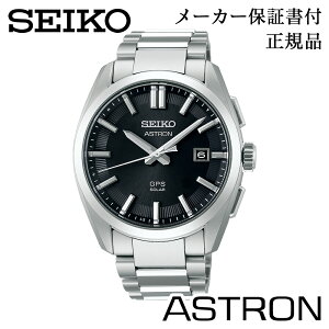 SEIKO �Z�C�R�[ �r���v ASTRON ORIGIN �A�X�g���� �I���W�� �j���p �����Y �E�H�b�` GPS�\�[���[ ���K�i 1�N�ۏ؏��t SBXD035 �l�C �������� �J�W���A�� �v���[���g �M�t�g ���蕨 �L�O�i