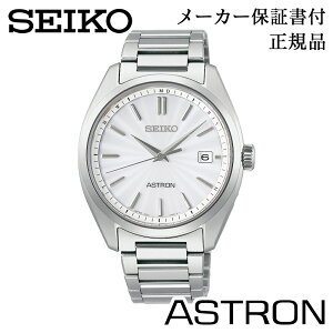 SEIKO �Z�C�R�[ �r���v ASTRON ORIGIN �A�X�g���� �I���W�� �j���p �����Y �E�H�b�` �\�[���[�d�g���v ���K�i 1�N�ۏ؏��t SBXY029 �l�C �������� �J�W���A�� �v���[���g �M�t�g ���蕨 �L�O�i