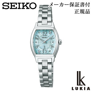 SEIKO �Z�C�R�[ �E�H�b�` SSWA011 LUKIA ���L�A Happy Collection �n�b�s�[ �R���N�V���� �d�r���N�H�[�c ���K�i 1�N�ۏ؏��t �r���v �����p ���f�B�[�X �l�C �������� �J�W���A�� �v���[���g �M�t�g ��