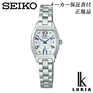 SEIKO �Z�C�R�[ �E�H�b�` SSWA015 LUKIA ���L�A Happy Collection �n�b�s�[ �R���N�V���� �d�r���N�H�[�c ���K�i 1�N�ۏ؏��t �r���v �����p ���f�B�[�X �l�C �������� �J�W���A�� �v���[���g �M�t�g ��