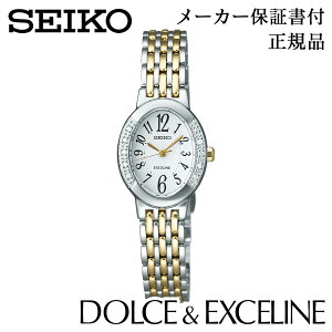 SEIKO �Z�C�R�[ �E�H�b�` SWCQ051 �h���`�F���G�N�Z���[�k DOLCE��EXCELINE ���f�B�[�X �����p Ladies' �\�[���[ Solar �_�C�� �_�C�������h �G�R�}�[�N ���K�i 1�N�ۏ؏��t �r���v �l�C �������� �J�W��