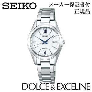 SEIKO �Z�C�R�[ �E�H�b�` SWCW145 �h���`�F���G�N�Z���[�k DOLCE��EXCELINE ���f�B�[�X �����p Ladies' �\�[���[�d�g���v �R���t�H�e�b�N�X�`�^�� �G�R�}�[�N ���K�i 1�N�ۏ؏��t �r���v �l�C ��������