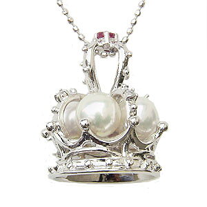 lbNX y_g  NE r[ p[ {^  AR 5.5-6mm _Ch 0.03ct 18 k18 18k zCgS[h  fB[X Y lC  v[g Mt