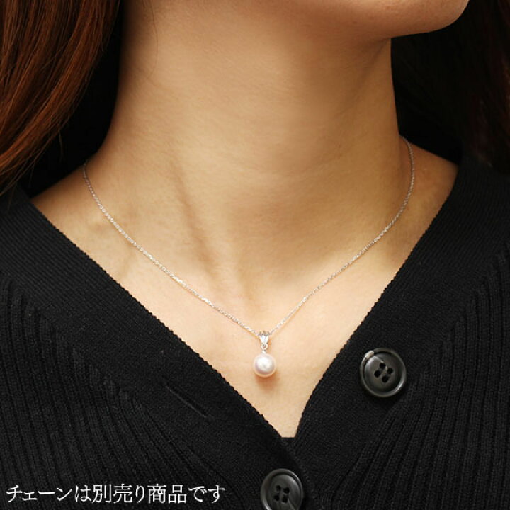 楽天市場】【10%OFF 3/11 1:59まで】パール ネックレス パール 