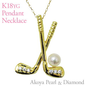 y|Cg10{z^ lbNX lbNX WStNu`[t {^ 3.5-4mm _Ch k18 CG[S[h fB[X  JWA gh v[g Mtg W