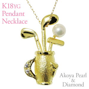 y|Cg10{zk18 StobO`[t lbNX _Ch p[ {^  AR 3.5-4mm 18k 18 CG[S[h Y fB[X jZbNX lC  JWA