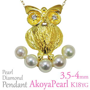 y|Cg10{zy_ggbv ӂ낤fUC {^ 3.5`4mm _Ch k18 CG[S[h fB[X  lC  JWA gh v[g Mtg 