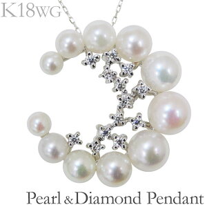 y|Cg10{z^ lbNX p[ lbNX  [`[t  {^ 0.13ct _Ch k18zCgS[h fB[X lC  JWA gh v