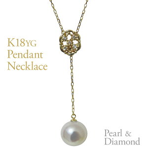 y|Cg10{zp[ lbNX ^ k18 CG[S[h 18 18k  AR {^ 8mm _Ch XCht fB[X  tH[} JWA ig v[