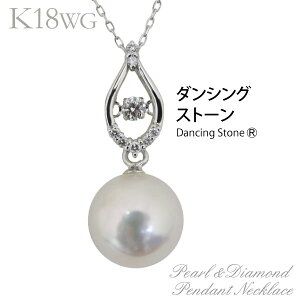 y|Cg10{z^ lbNX p[ lbNX _VOXg[ I[Ԏ삠{^ 8mm _Ch k18zCgS[h fB[X lC  JWA gh v