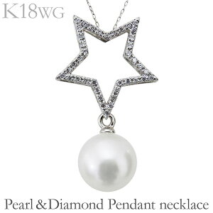 y|Cg10{zy_glbNX X^[ `[t  hfUC m^ 0.20ct _Ch k18zCgS[h fB[X lC  JWA gh v