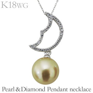 y|Cg10{zy_glbNX [ `[t  hfUC m^ 0.14ct _Ch k18zCgS[h fB[X lC  JWA gh v