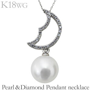 y|Cg10{zy_glbNX [ `[t  hfUC m^ 0.14ct _Ch k18zCgS[h fB[X lC  JWA gh v