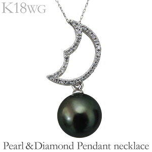 y|Cg10{zy_glbNX [ `[t  hfUC ^q`^ 0.14ct _Ch k18zCgS[h fB[X lC  JWA gh v