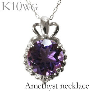 y|Cg10{ 12/1 9:59܂ŁzlbNX Y fB[X AWXg _Ch 10 10k k10 zCgS[h jp jZbNX ۏ؏t  lC  JWA g