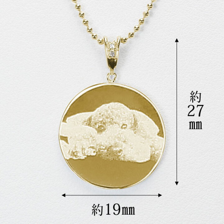 楽天市場】k18 刻印ペンダントトップ 18k 18金 イエローゴールド 